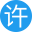 xuwangwei.pages.dev favicon